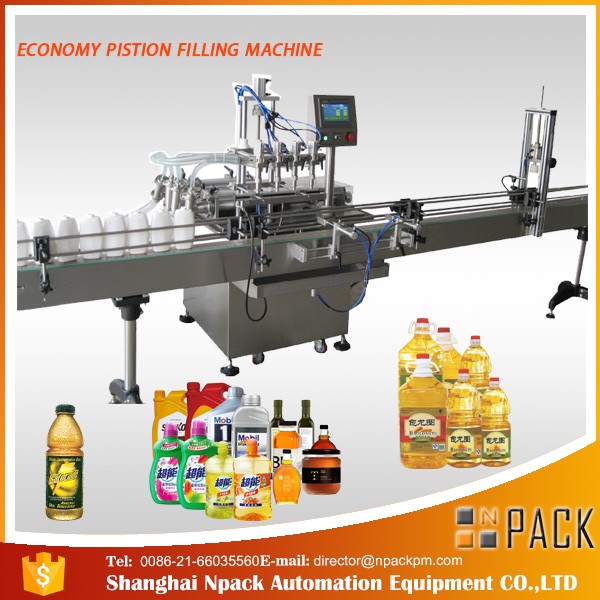 स्वयंपाक तेल भरणे मशीन 